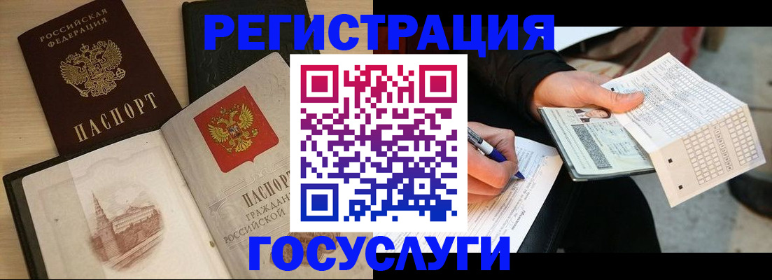 пропишу в квартире в Ирбите
